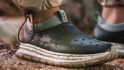 A Popular Recovery Shoe Gets a Rugged Update Ahead of Winter