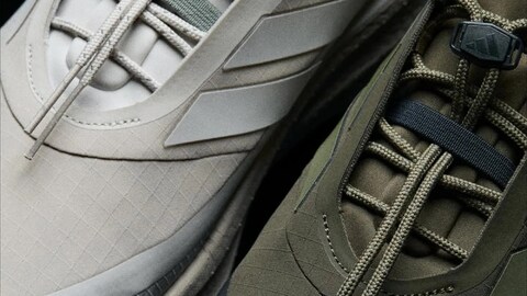 Adidas’s Flagship Running Shoe Has Never Looked Better Than This