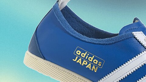 Adidas’s Minimalist Masterpiece Has “Future Classic” Written All Over It