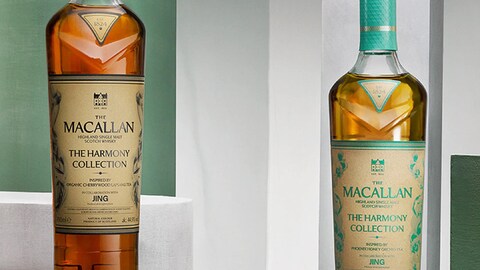 Today in Gear: New Releases in Tech, Style, Motoring, Outdoors and More