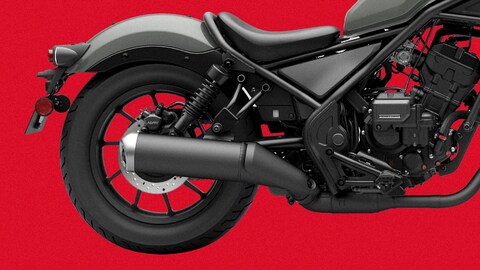 Honda Just Made Its Most Affordable Entry-Level Cruiser More Convenient to Ride than Ever