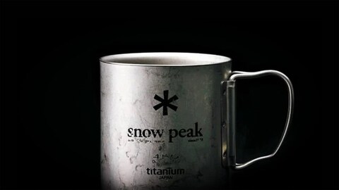 Snow Peak Just Made a Ton of Fan-Favorite Camp Gear Surprisingly Affordable