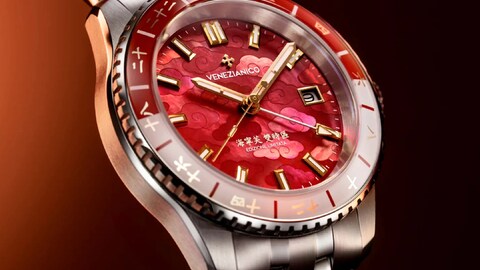 Today in Gear: New Releases in Tech, Watches, Outdoors and More