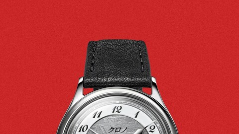 Japan’s Most Hyped Affordable Watch Brand Unveils Its Most Out-of-This-World Dial Yet