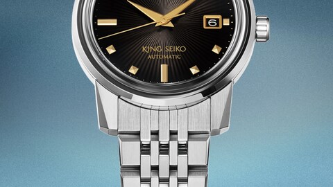 One of Seiko’s Best Everyday Watches Just Got a Glow Up for the Ages