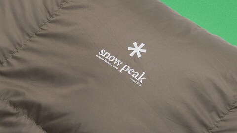 This Heritage Japanese Camping Brand Just Upgraded Sleeping Outdoors in a Major Way