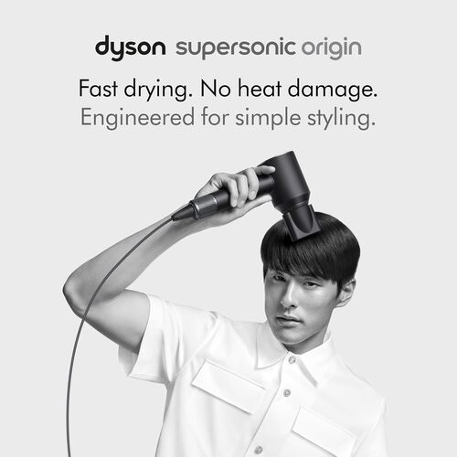 Save $80 on the Dyson Supersonic Origin Hair Dryer