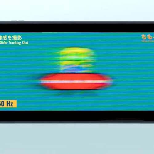 The Switch 2's Screen Isn't the Disaster People Are Saying (But It Isn't Really HDR)