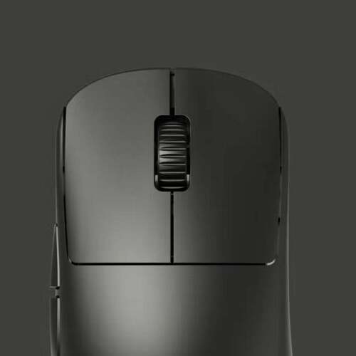 The Official Software for This Gaming Mouse Installed Malware on PCs