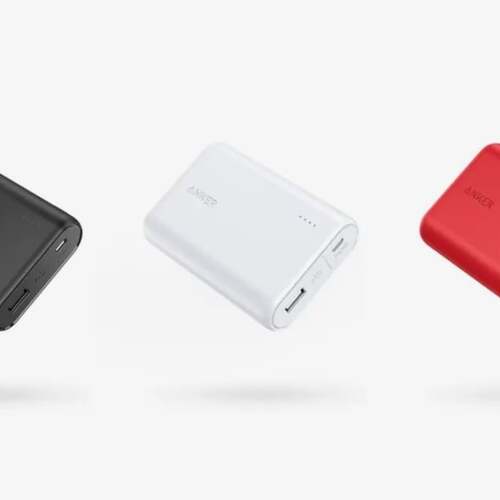 Do You Own This Anker Power Bank? It's Been Recalled Over a Fire Risk