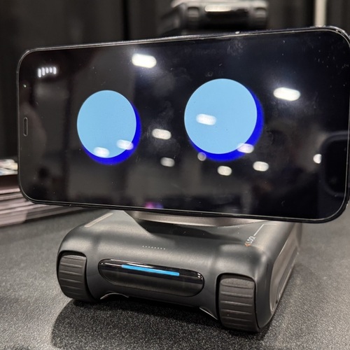 The Seven Coolest Things I Saw at CES Unveiled