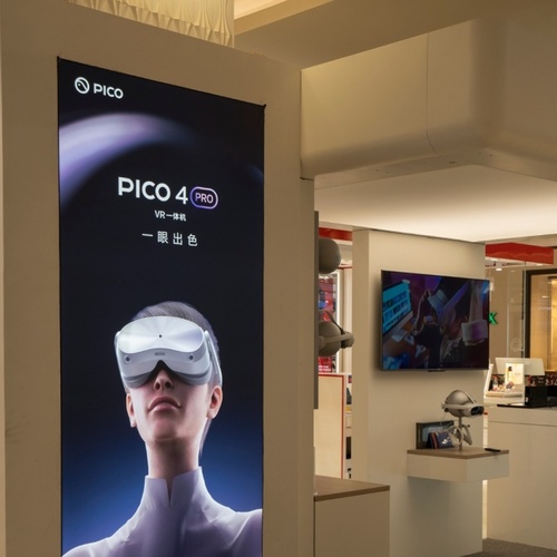 TikTok’s Parent Company Might Be Working on ‘Mixed-Reality’ Goggles